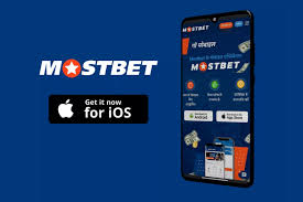 Відгук букмекера MostBet