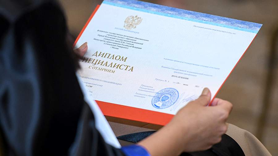 Купить диплом ОГАУ