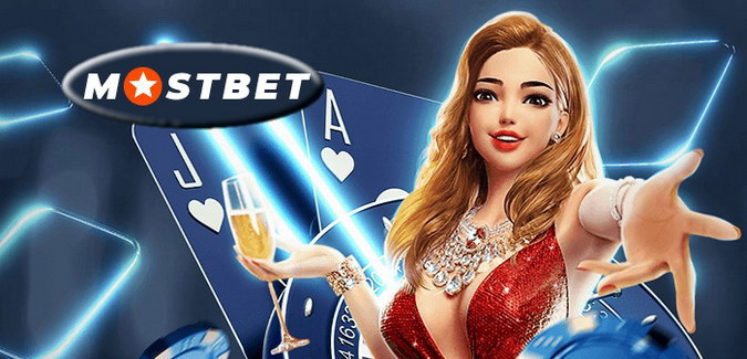 Mostbet Evaluation