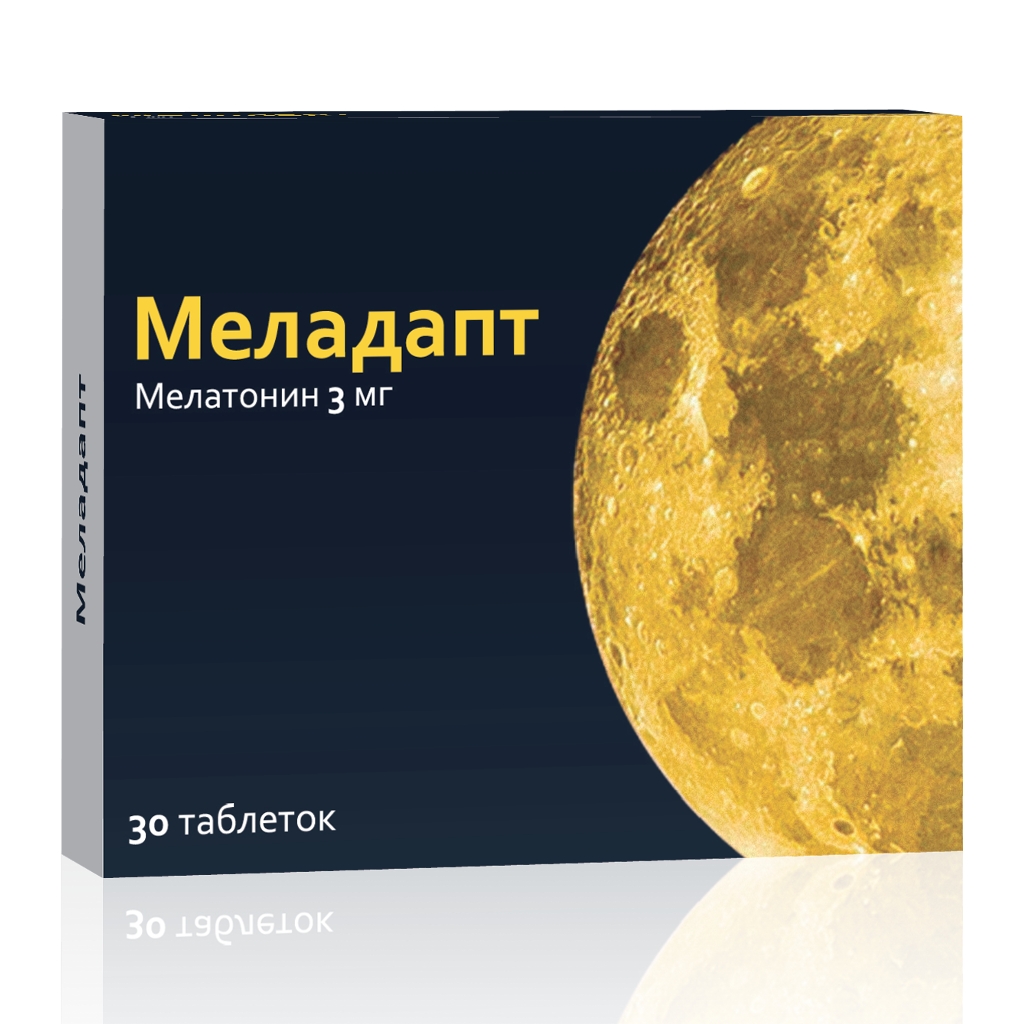 Как купить лекарства за границей