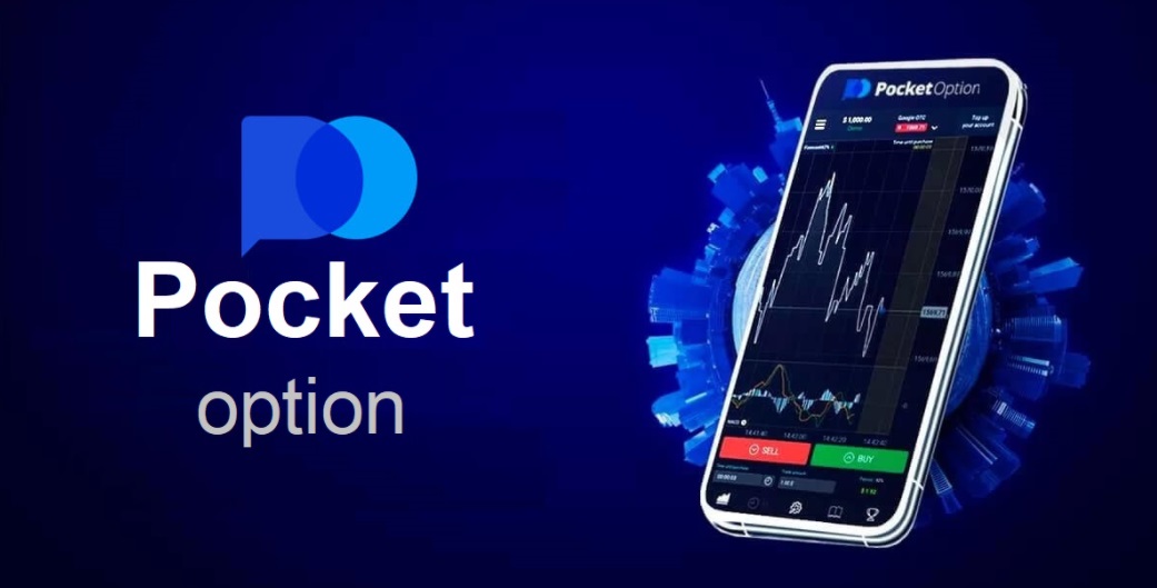 Pocket Option Platform Your Gateway to Binary Options Trading